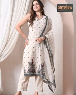 Advita Cream Jamdani Cotton 3-Piece Salwar Suit