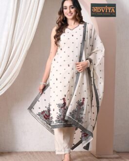 Advita Cream Jamdani Cotton 3-Piece Salwar Suit