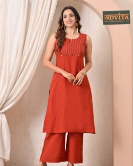Advita Rust Mirror Work Pure Cotton A-Line Kurta Set