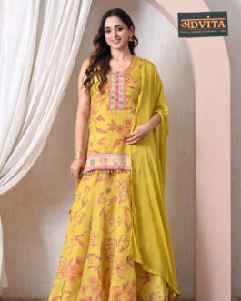 Advita Yellow Chinon Floral Print Kurti Skirt Set with Dupatta